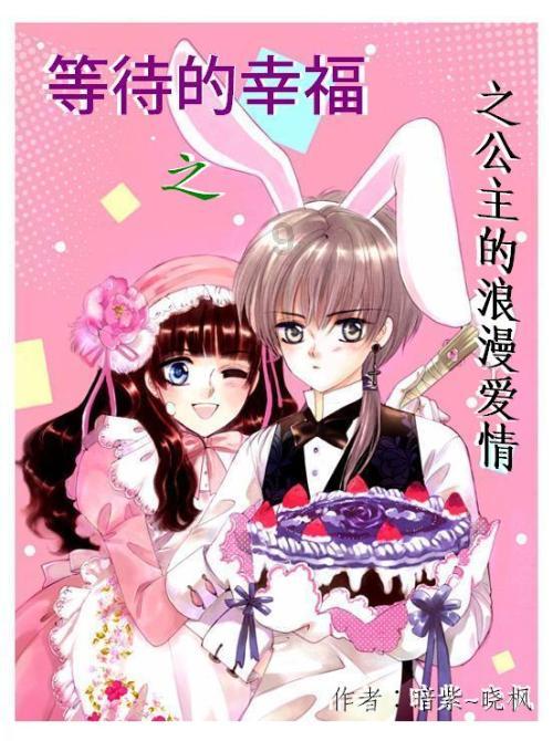 未来五年，天津楼市啥样的房子还值得买？