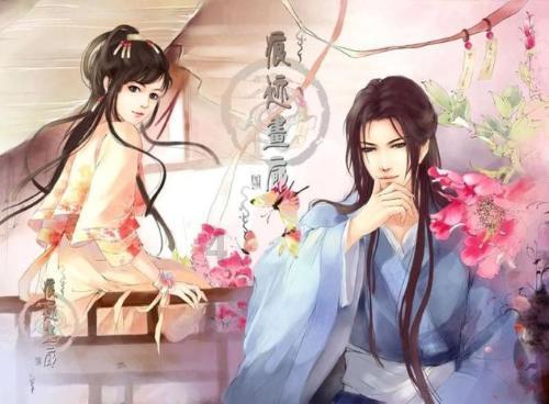 逃离粉红岛