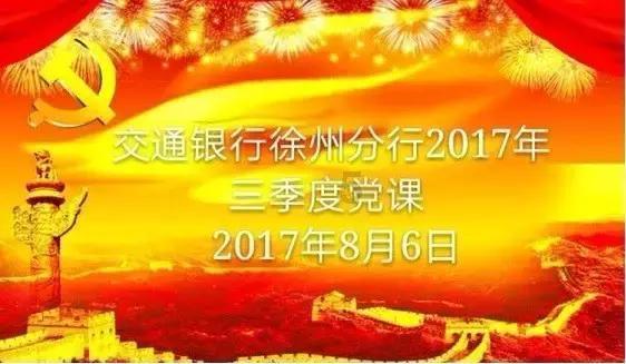 保护僵尸火种