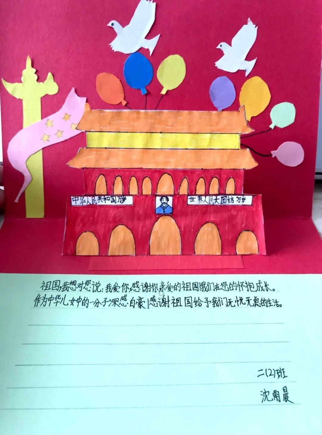 无尽奔跑