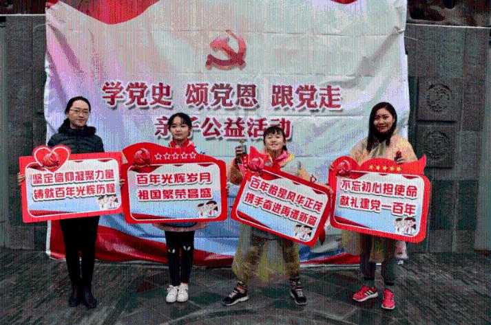 时尚博主街拍